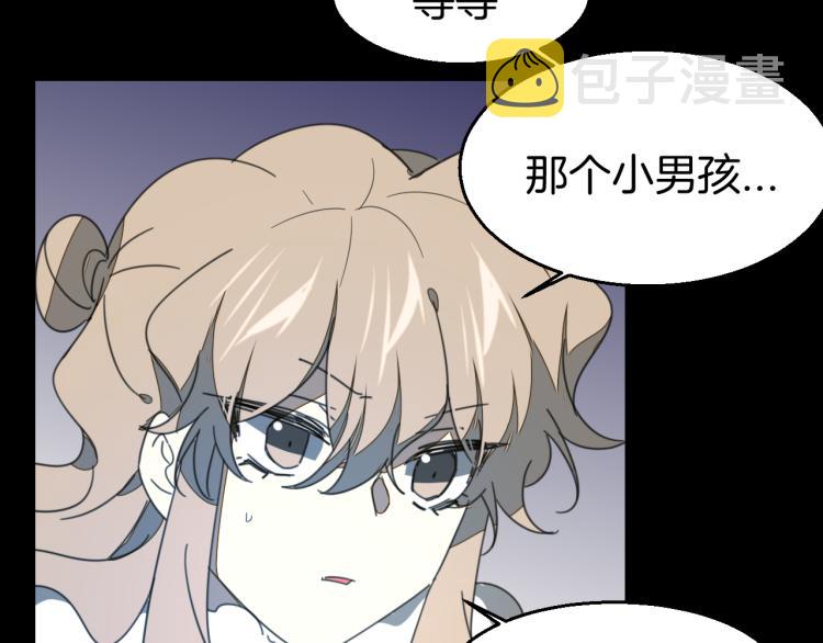 第75话 再次发病11