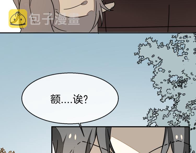 第67话 亲亲60