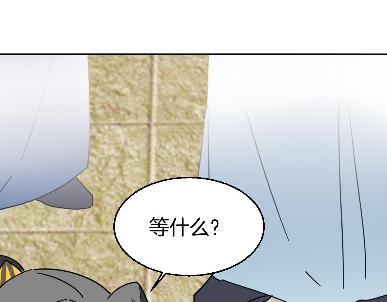第50话 归来66