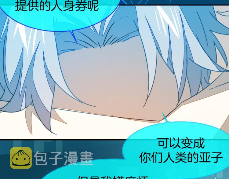 第78话 喜欢100