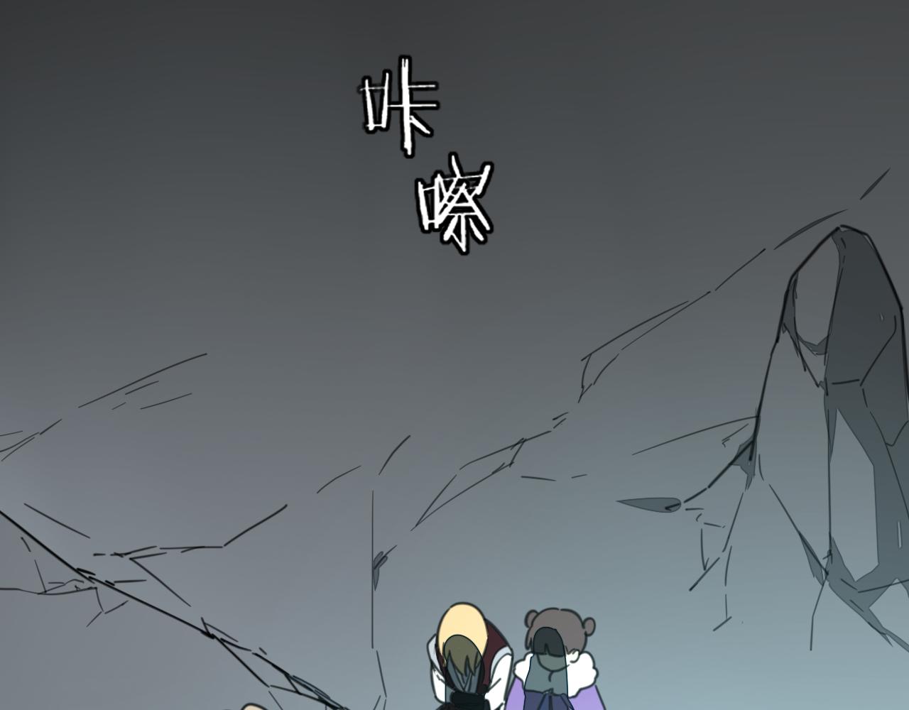 第58话 枭63