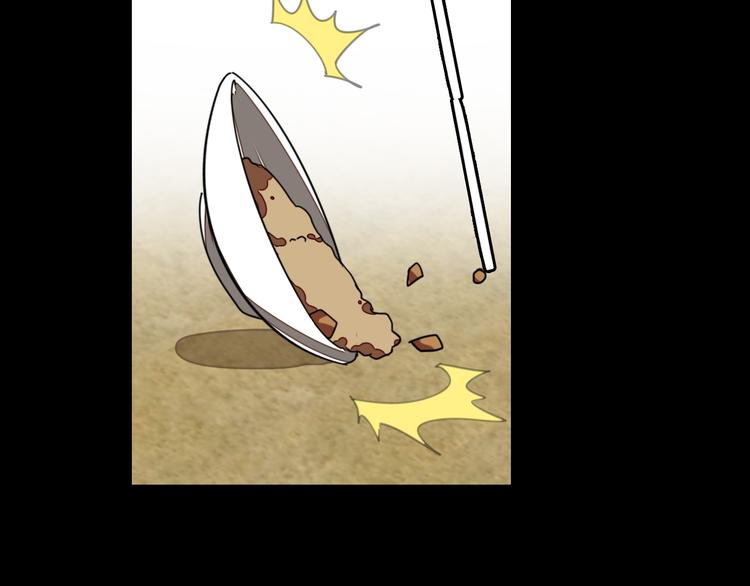 第38话 初见靡家军117