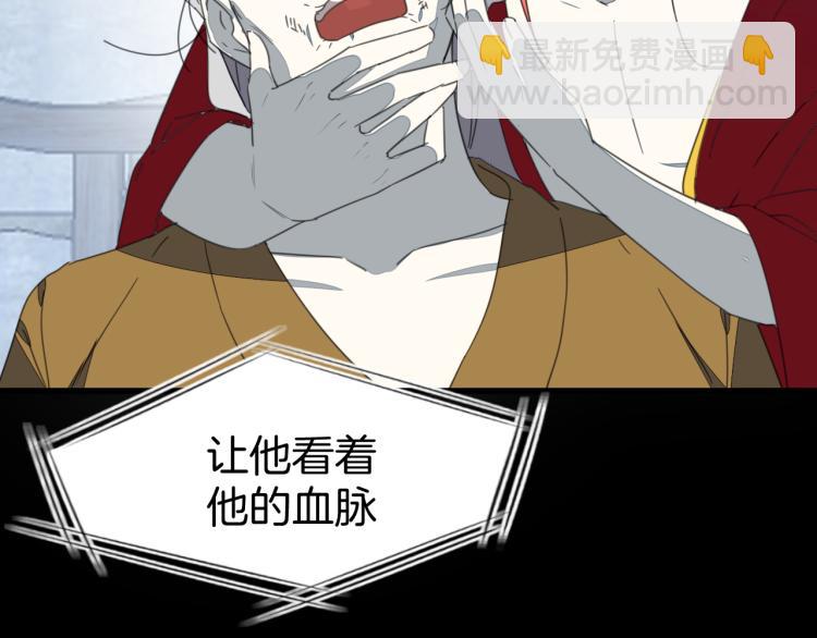 第75话 再次发病43
