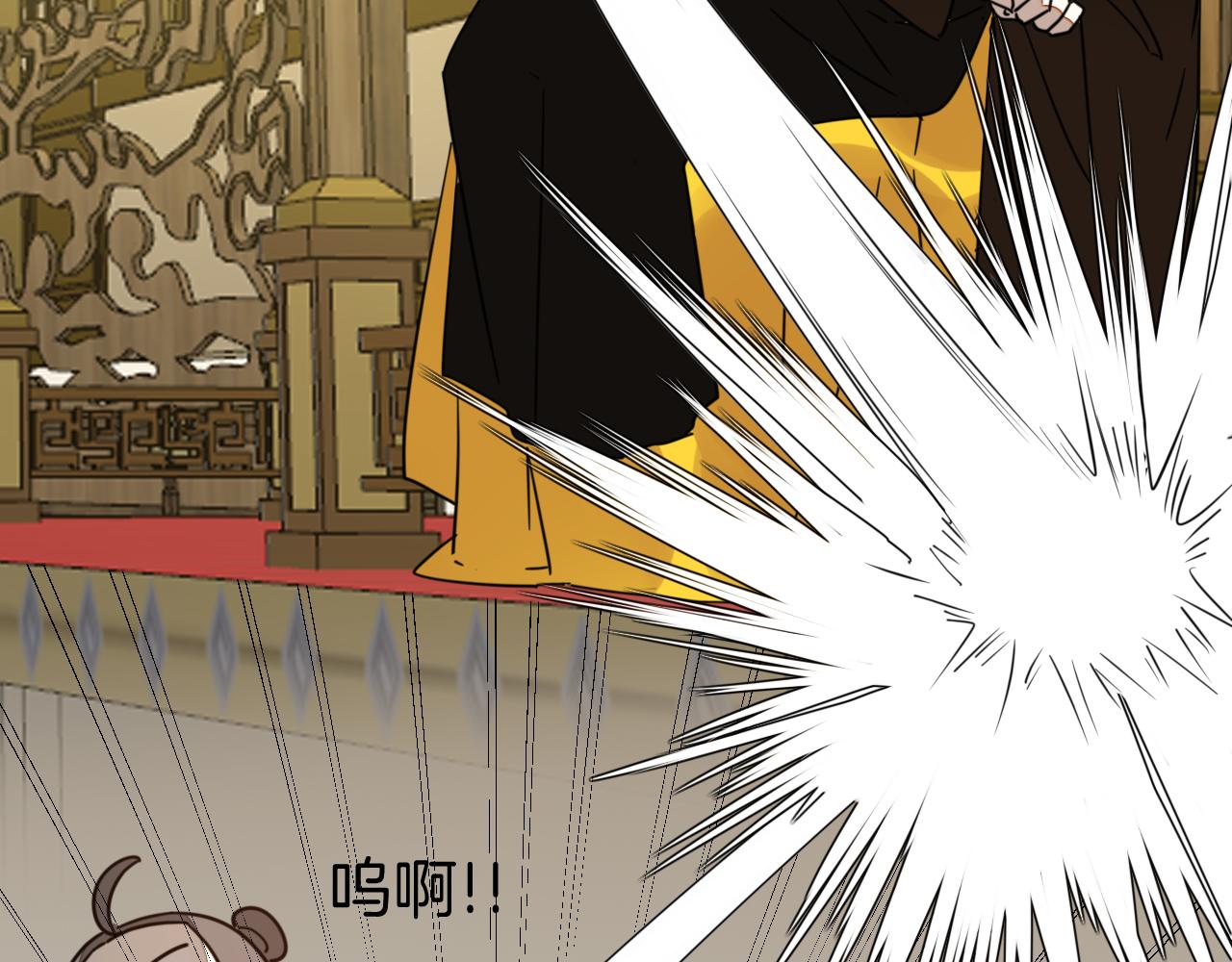 第51话 擂场突变30
