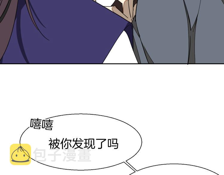 第22话 屠城前夕10