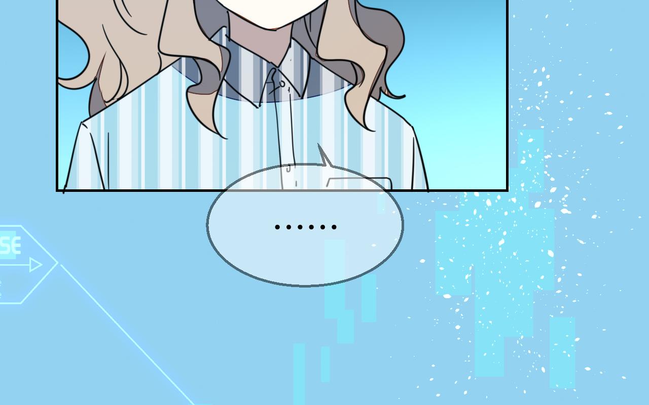 第55话 我也喜欢你40