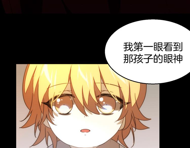 第75话 再次发病59