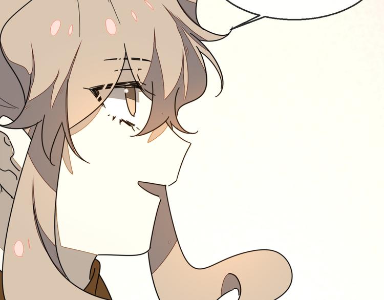 第66话 二皇子的选择75
