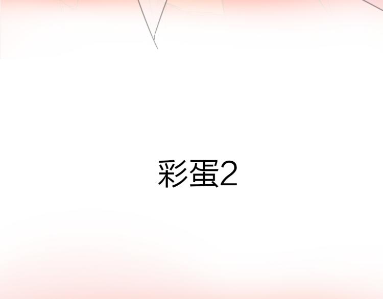 第82话 完结篇下 我回来了146