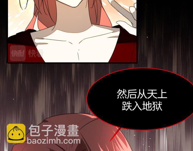 第75话 再次发病80