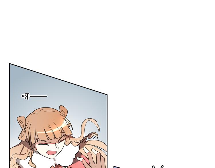 第9话 陷害55