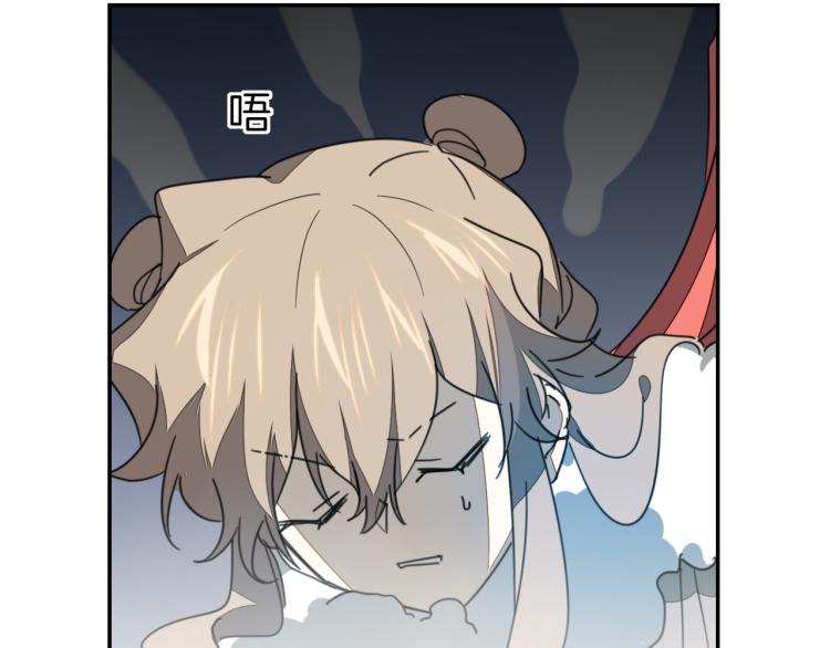 第76话 解蛊40