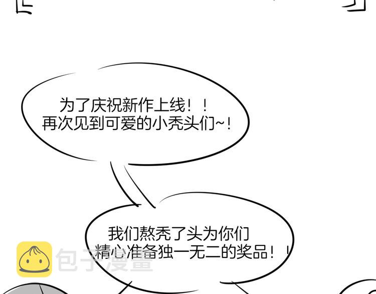 第1话 该出手时就出手187