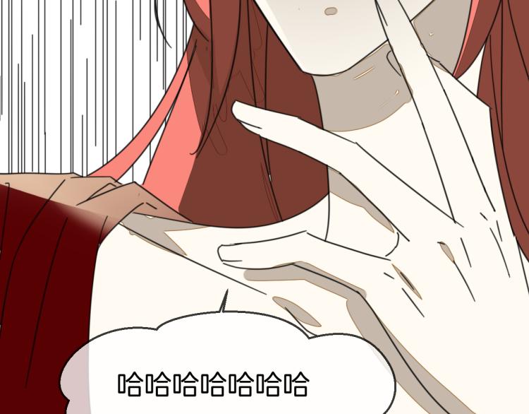 第76话 解蛊76