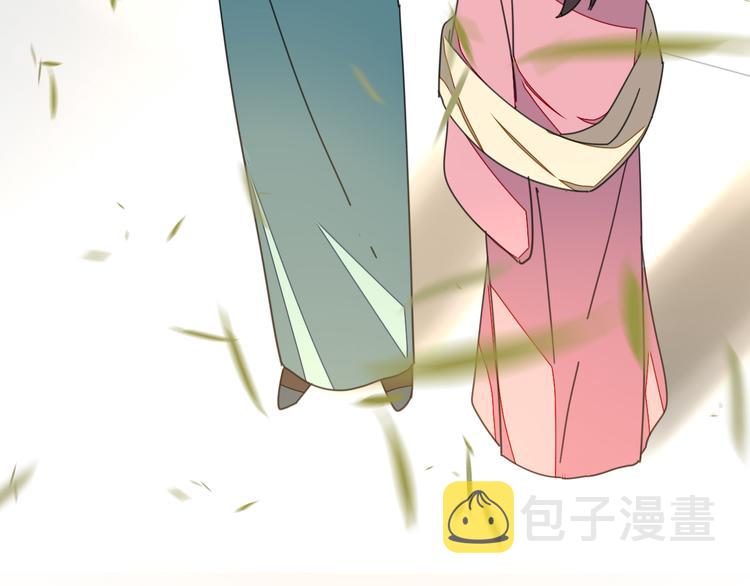 第36话 前因后果48