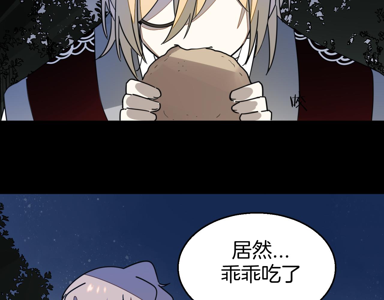 第53话 出发100