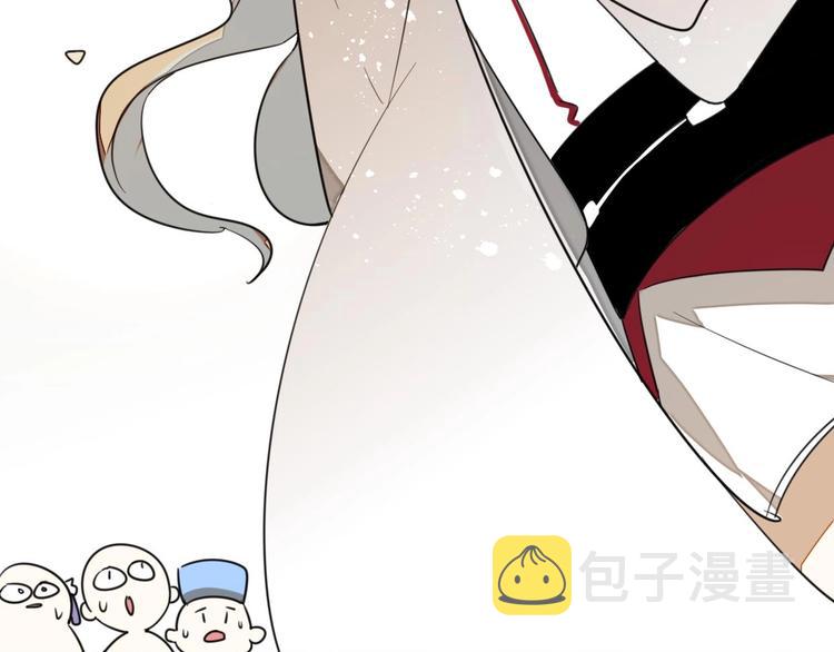 第3话 误会128