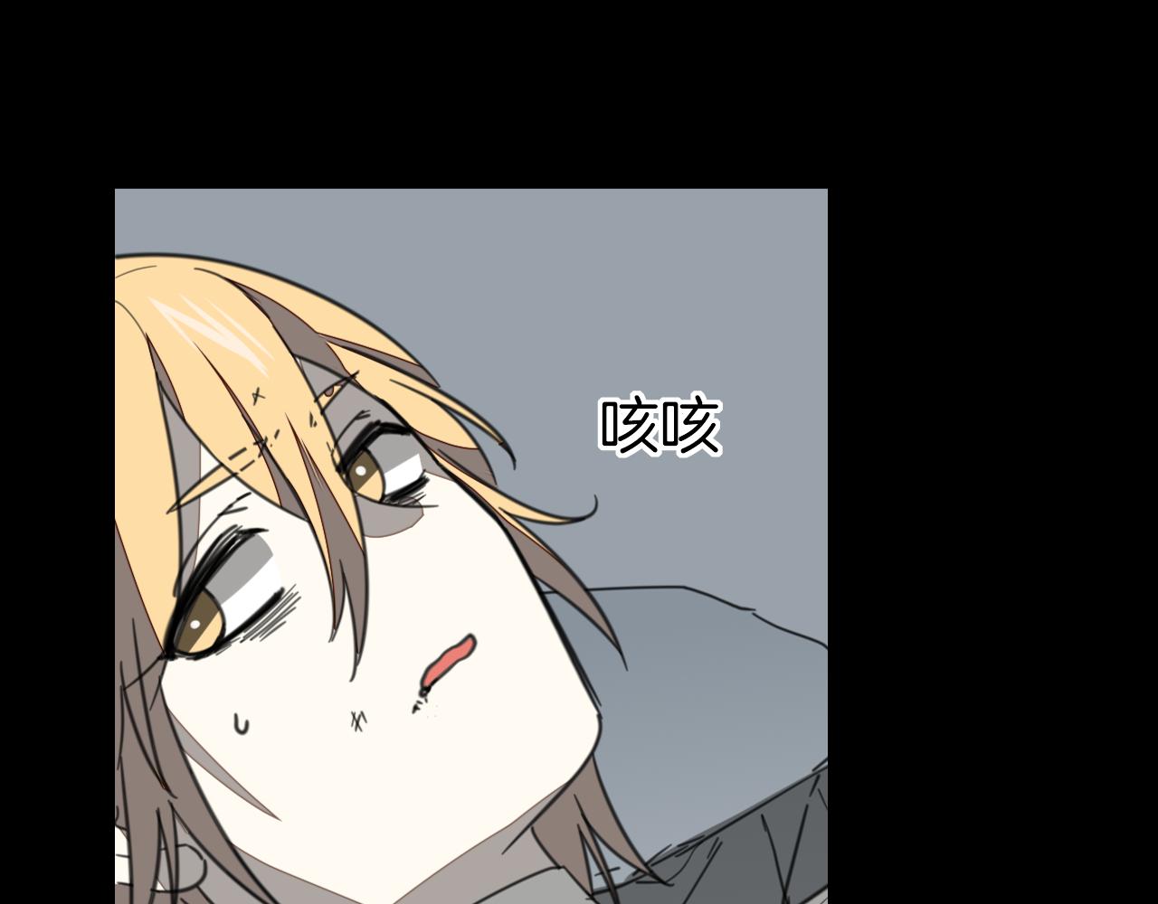 第59话 隼41