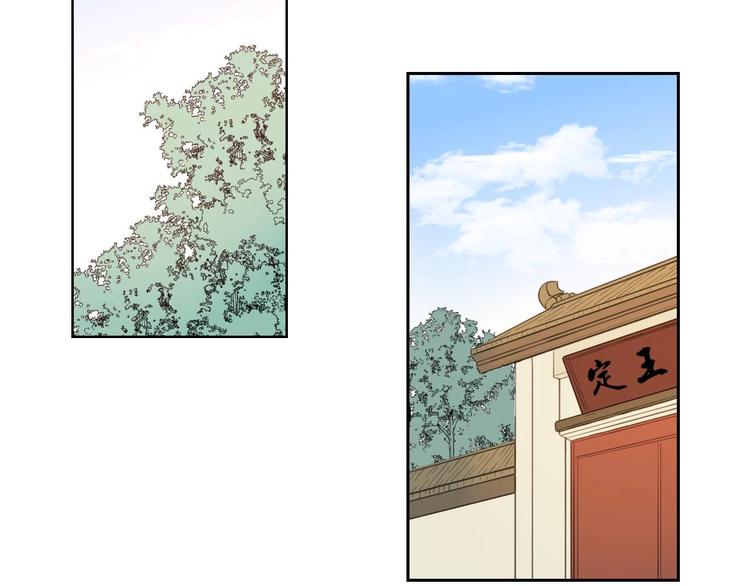 第3话 误会3