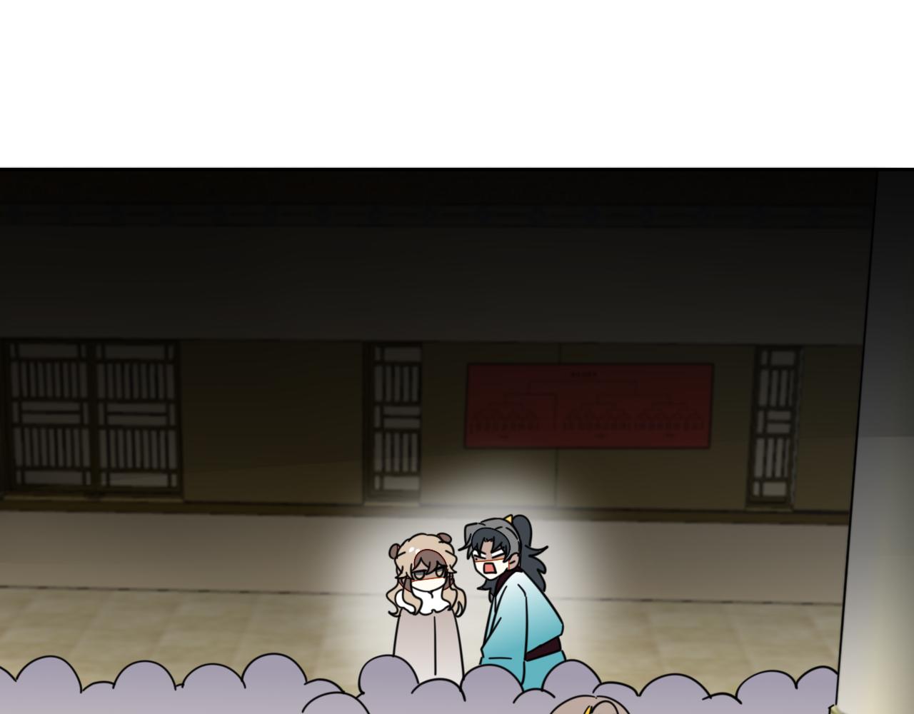 第45话 靡有初心疼我！111