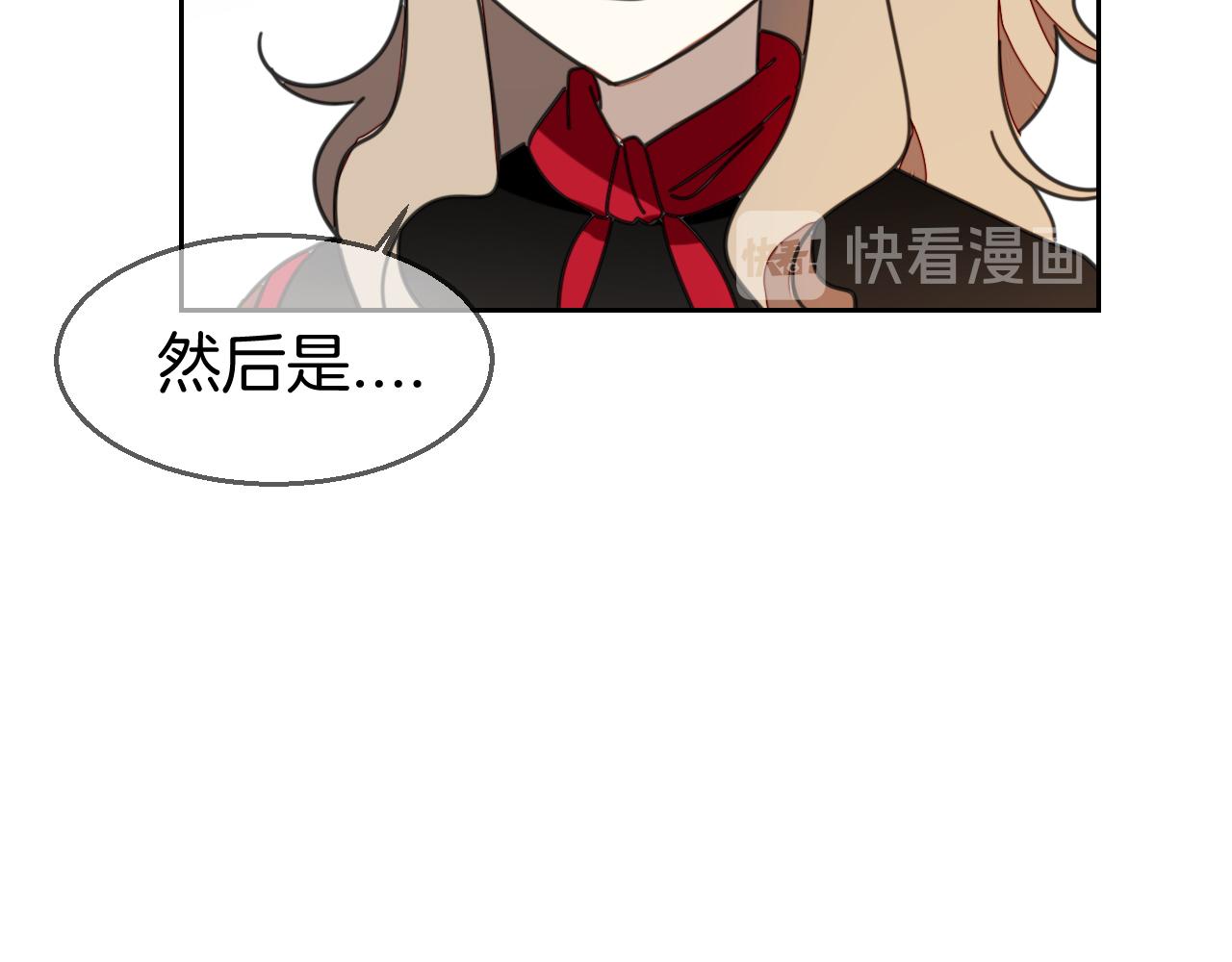 第40话 整顿军营13