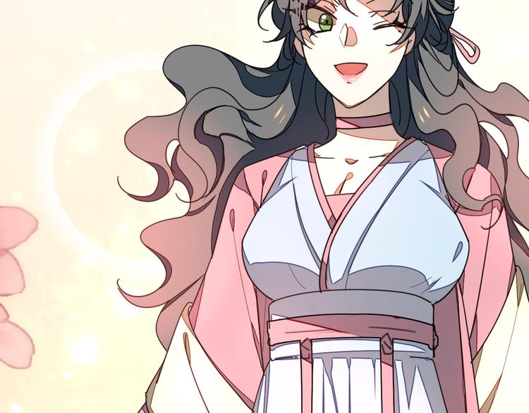 第35话 &amp;amp;quot;断袖&amp;amp;quot;之谜3