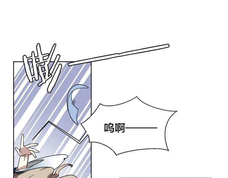 第4话 为“爱”性转117