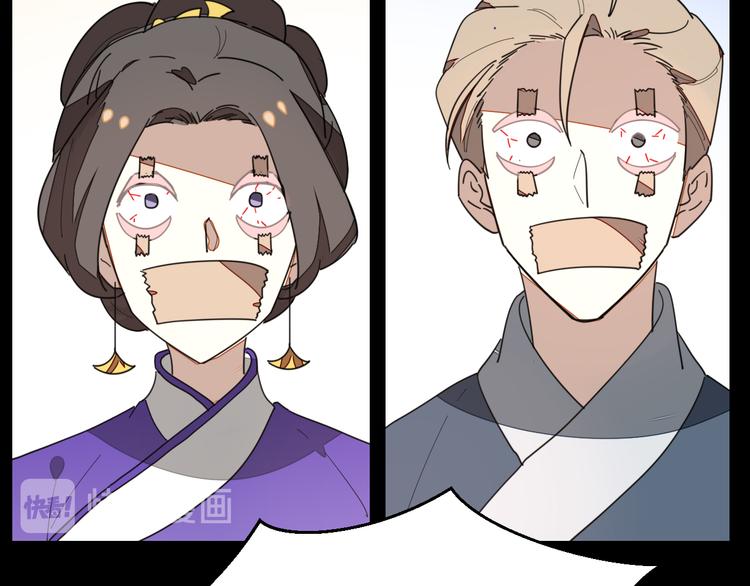 第34话 姐姐助攻132