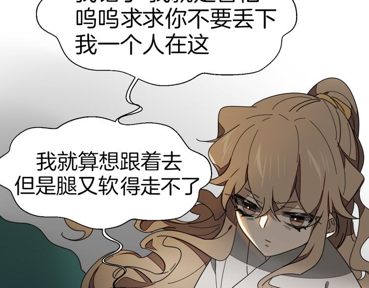 第16话 相认35