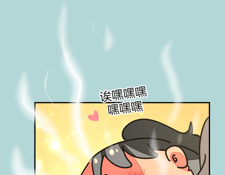 第67话 亲亲101