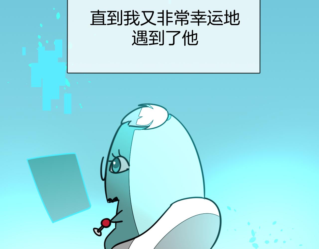 第48话 现代上57
