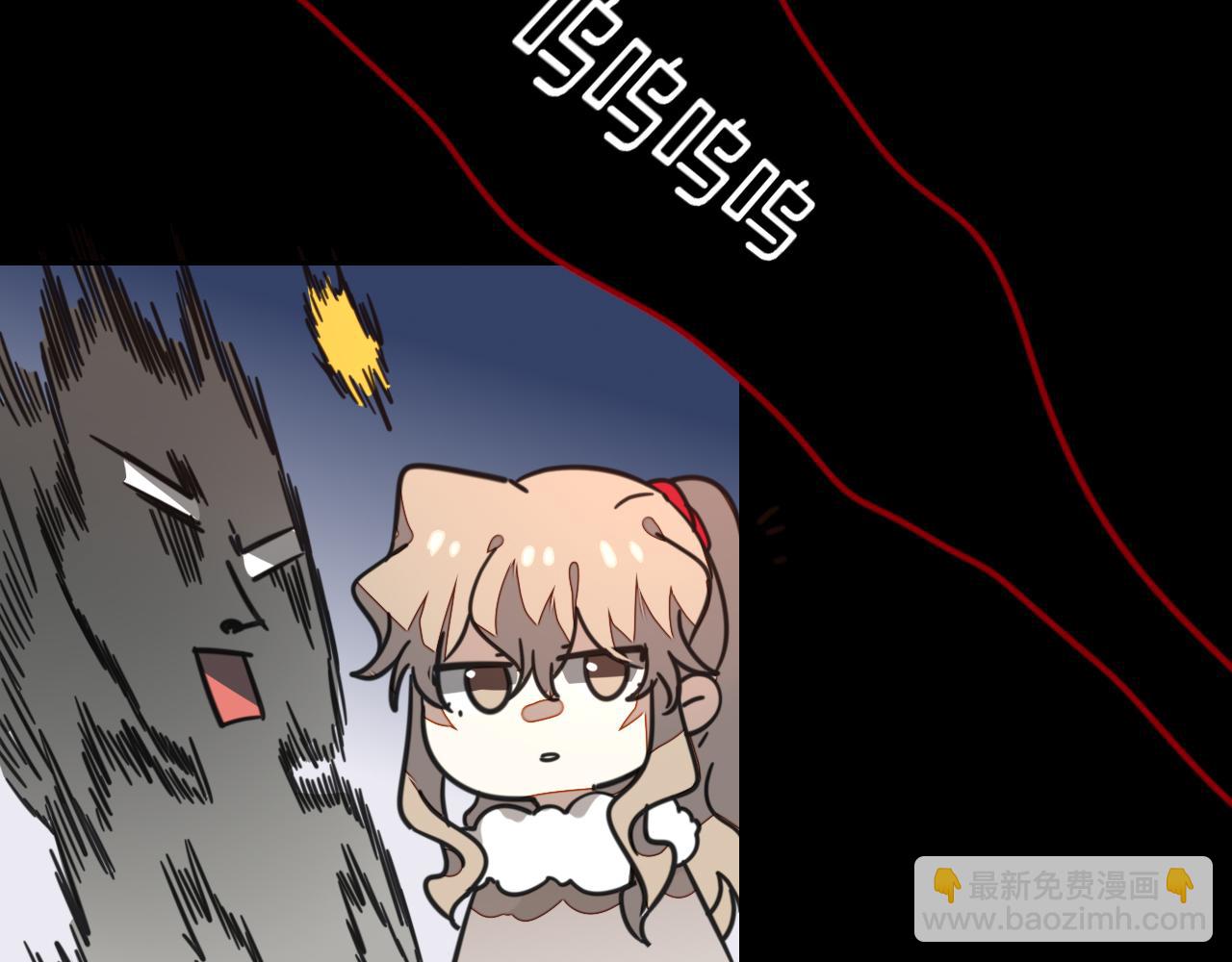 第56话 突发状况53