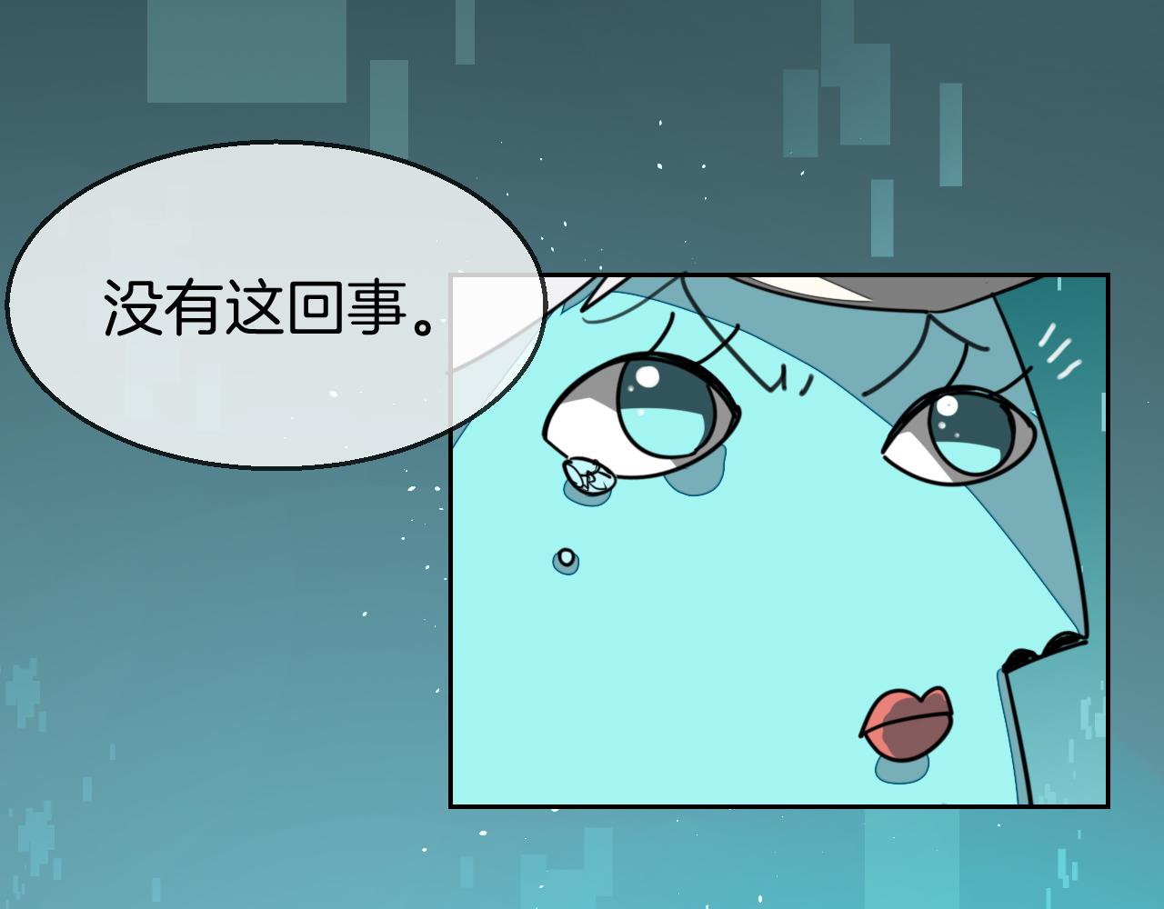 第48话 现代上82