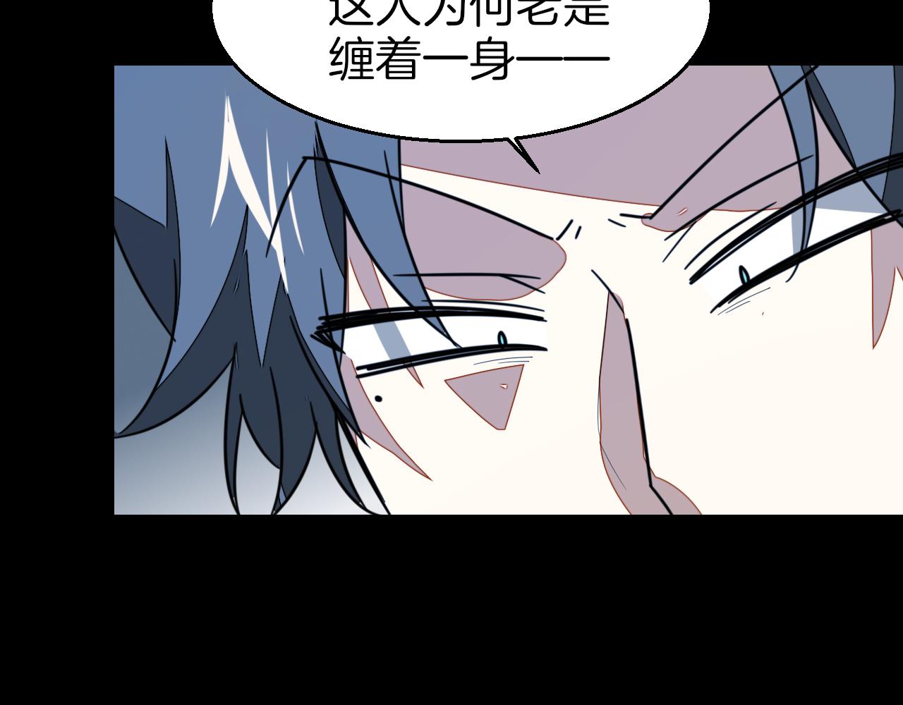 第53话 出发128