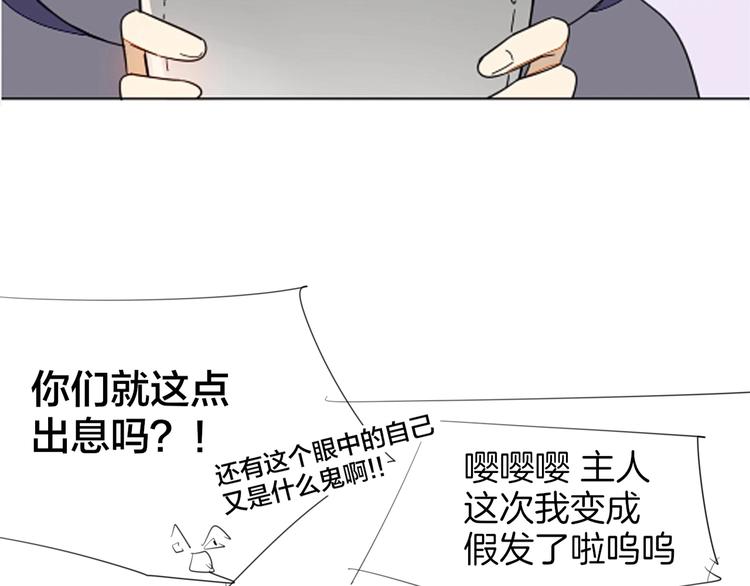 第7话 杀手165