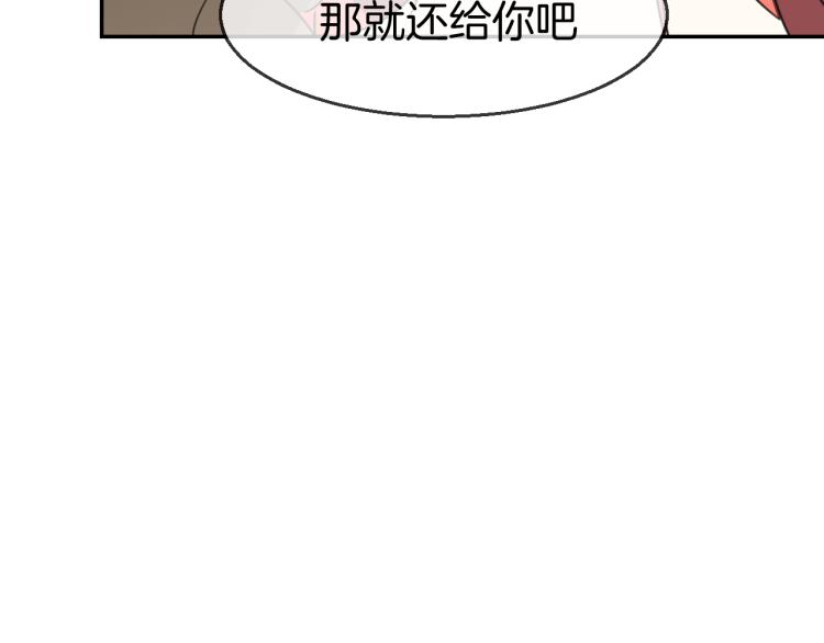 第76话 解蛊66