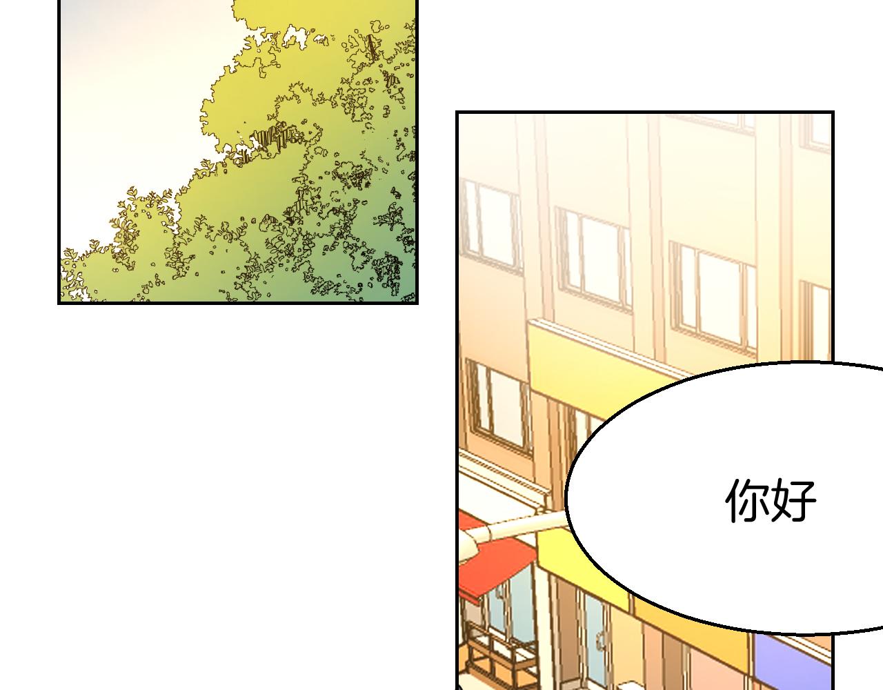 第48话 现代上21