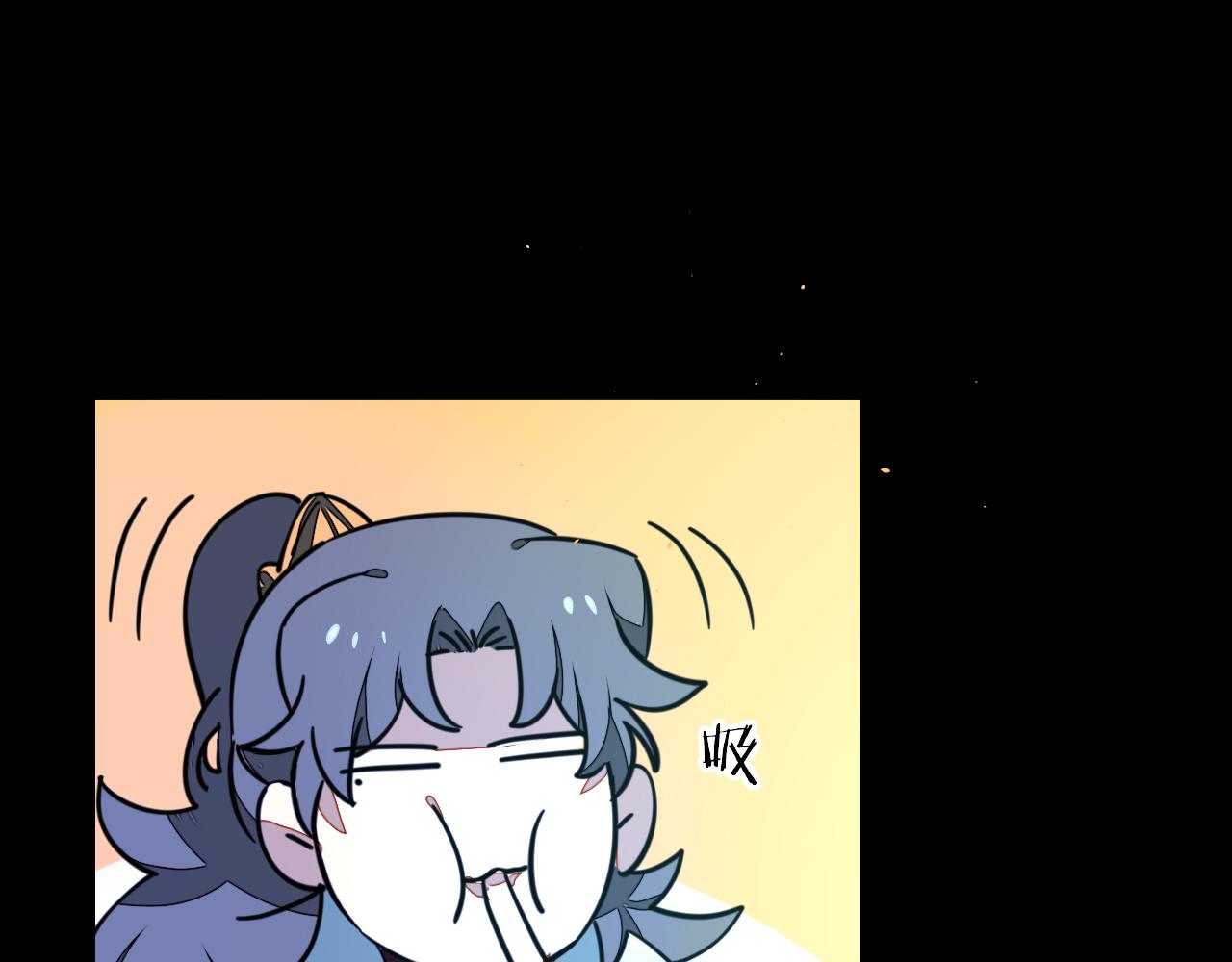 第55话 我也喜欢你2