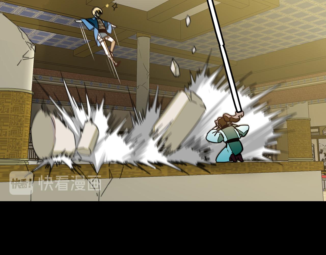 第47话 苏不笑vs杀手隼57