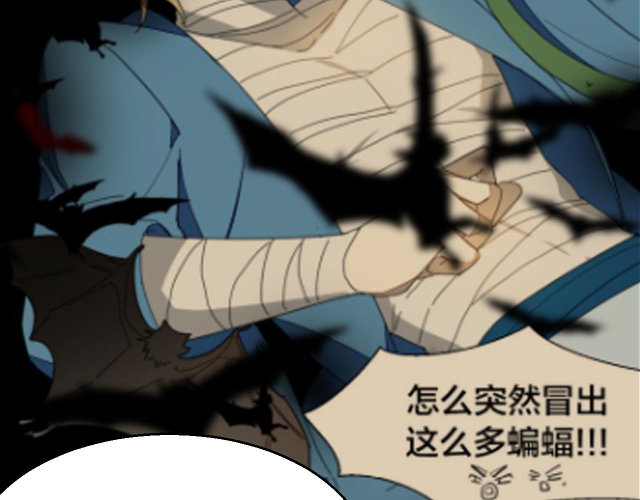 第47话 苏不笑vs杀手隼106