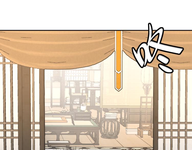 第81话 完结篇上 失踪?110