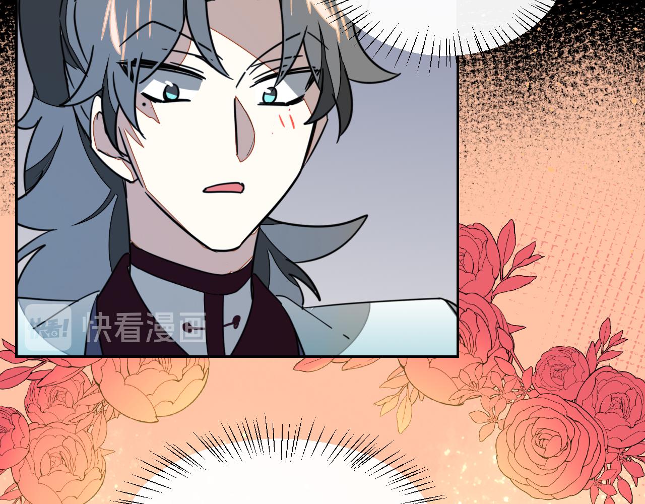 第55话 我也喜欢你15