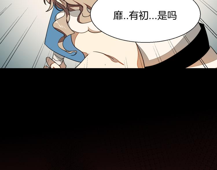 第8话 比试投壶40