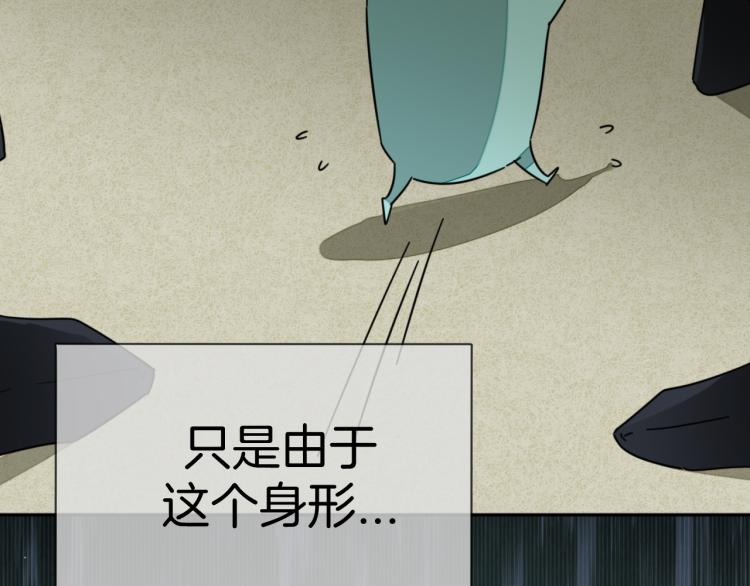 第82话 完结篇下 我回来了59