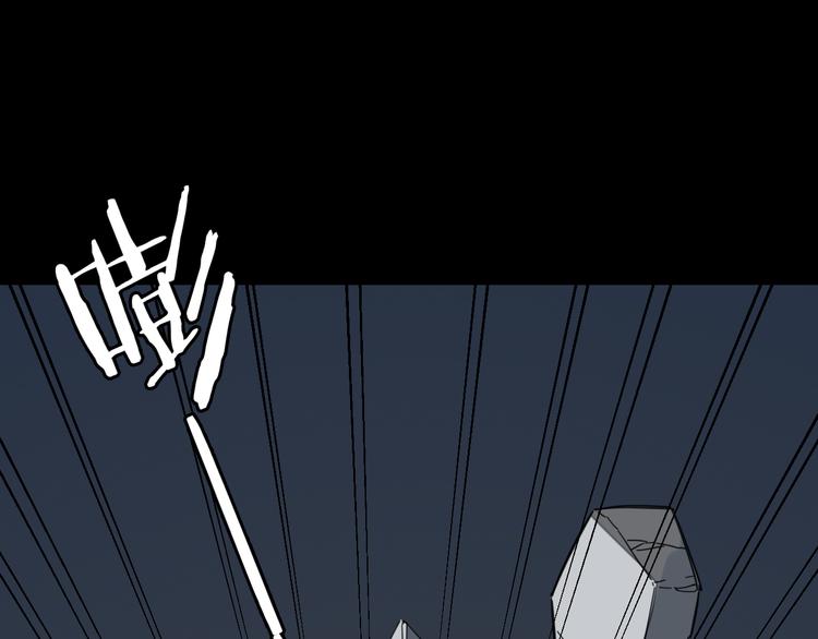 第13话 被俘93