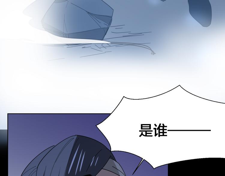 第13话 被俘99
