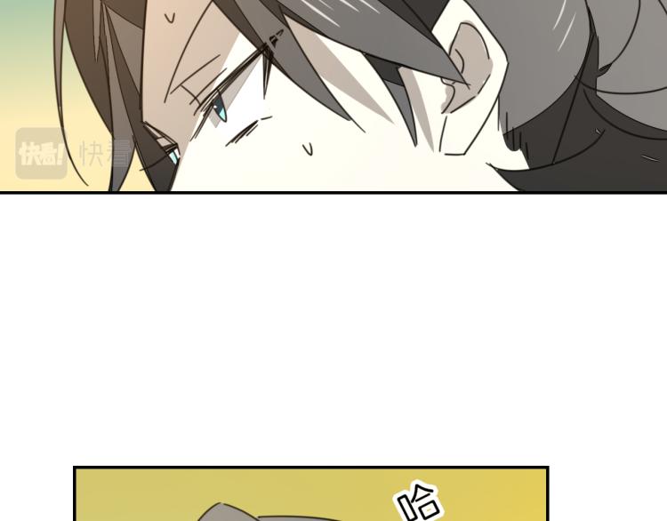 第76话 解蛊90
