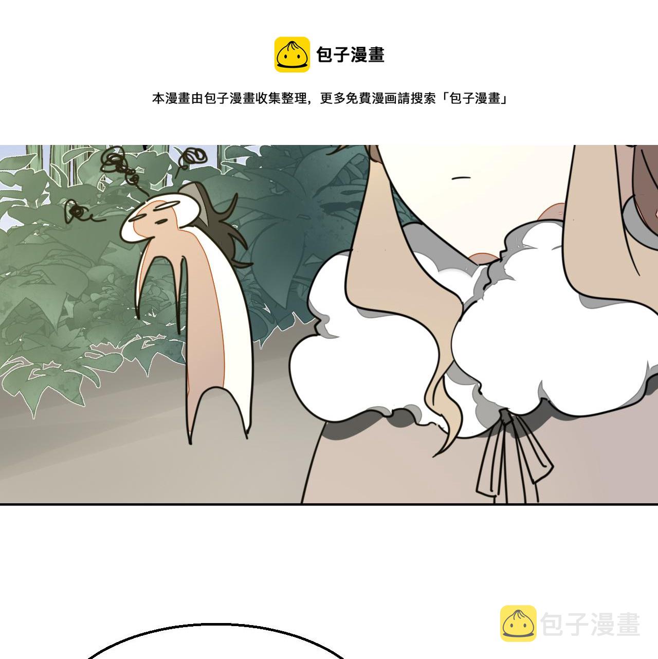 第51话 擂场突变81