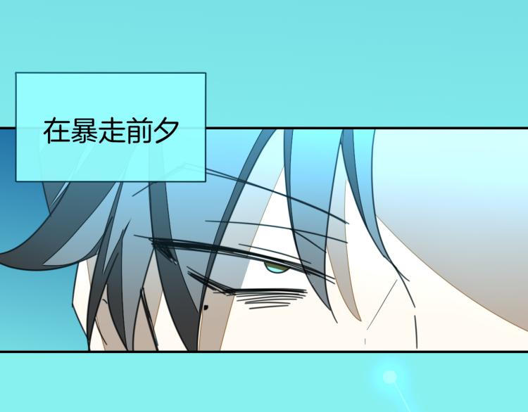第79话 归来50