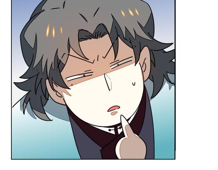 第37话 定亲失败149